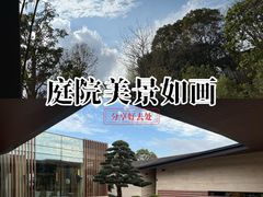 -安溪清水岩