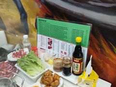 -黑山牛肉汤火锅(花城汇店)