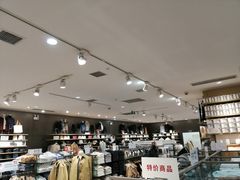 -MUJI无印良品(金狮广场店)