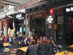 -万达广场(万州店)