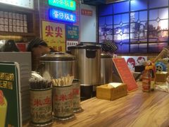 -美芝莲(领展购物广场中关村店)