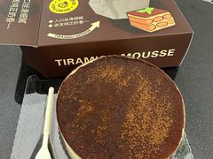 -麦森创意蛋糕(新模范马路地铁站店)