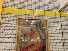 -三两春(浦三路店)