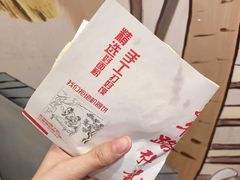 -子午路张记肉夹馍(小寨西路店)