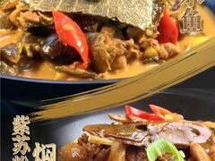-拿福食府(广大路店)