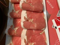 肥牛-蜀城老妈火锅(红旗街店)
