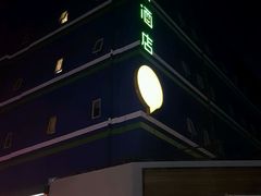 -赫记哈尔滨水饺(红庙店)