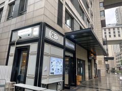 -姆们M Sweetie Cake(三里屯店)