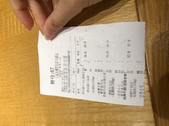 -谷田稻香(佛罗伦萨店)