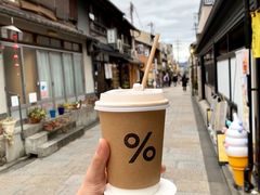 -% Arabica(京都东山店)