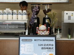 -LOTTA COFFEE(安居博文苑店)