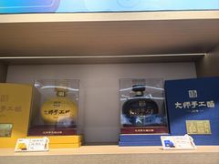 -老赵面店(大西路店)