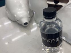 -欧扬医疗美容