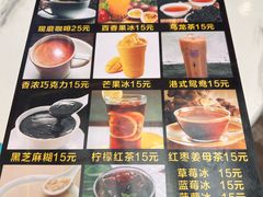 -老宅原住民沙茶面精品小吃(龙头路店)