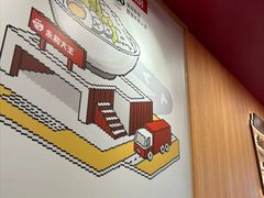 -永和大王(解放东路店)