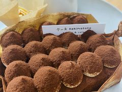 阿华田小方-Kekimatata 生日蛋糕·烘焙教学