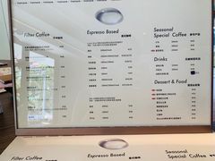 -fishtank鱼缸咖啡(三山街店)