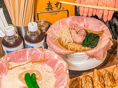 -真打拉面·日式拉面新流派(体育西横街店)