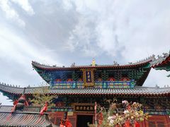 -老君山风景名胜区