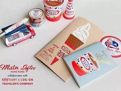 -富豪雪糕车流动点(尖沙咀店)