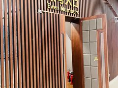 -中央音乐学院歌剧音乐厅