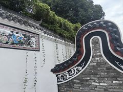 -坂田手造文化街