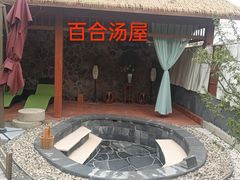 -东海森林温泉