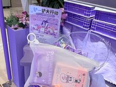 -HITOMI希多蜜美瞳(新世界新丸中心店)