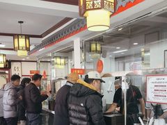 -门框胡同百年卤煮(新街口店)