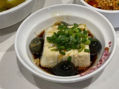 小皮蛋豆腐-渝是乎酸菜鱼·川渝小炒(新世界百货望京店)