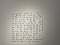 -南大国际会议中心