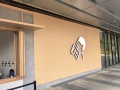 -喜茶(东莞厚街万达店)