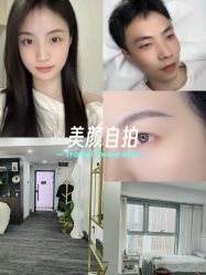 -纹绣阁·纹眉眼唇品牌