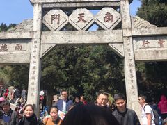 -南岳衡山风景名胜区