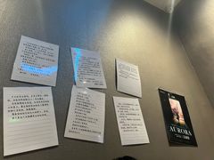 -屋有岛沉浸游戏旗舰店(中山公园店)