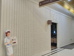 -名流健康高端体检中心·名宾门诊·健康管理