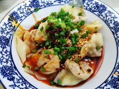 干海椒抄手-37号老院坝抄手(马王庙37号院店)