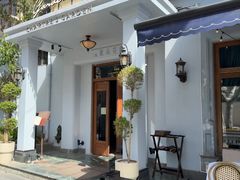 -夏朵花园(复兴西路店)