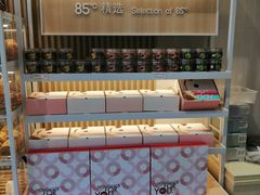 -85度C(生甜甜圈研究工坊·上海平凉店)