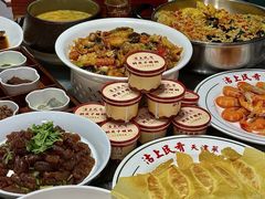 -沽上民肴·海鲜锅贴·天津菜(福州道鸿正家园店)