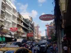 -唐人街(耀华力路)