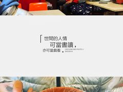 -胖哥料理(兴义里店)