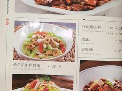 -吾味小厨(沈阳梅江店)