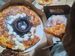 -达美乐比萨(建康路店)