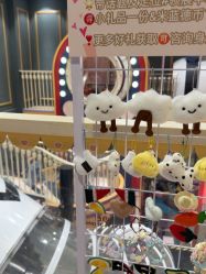 -meland亲子乐园(深圳领展中心城店)