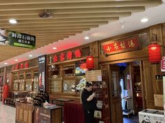 -小吊梨汤·北京菜·烤鸭(王府井银泰in88店)