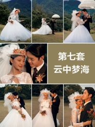 -皇室米澜摄影工作室(宝安店)