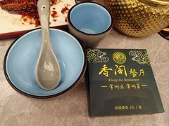 -香阁餐厅·常州菜·常州菜代表品牌(新北奥体店)