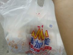 -麦加美汉堡(沁园店)