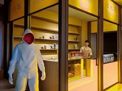 -海德温泉生活馆(朝阳大悦城店)